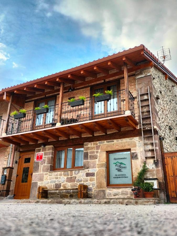 Apartamentos Lares Santa Olalla  Exterior photo